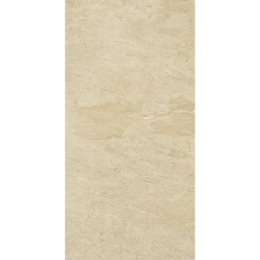 Gartenplatte beige